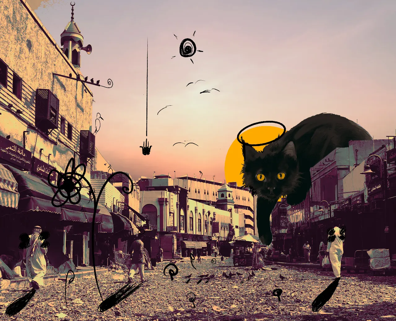 بدون عنوان — أحمد حداد