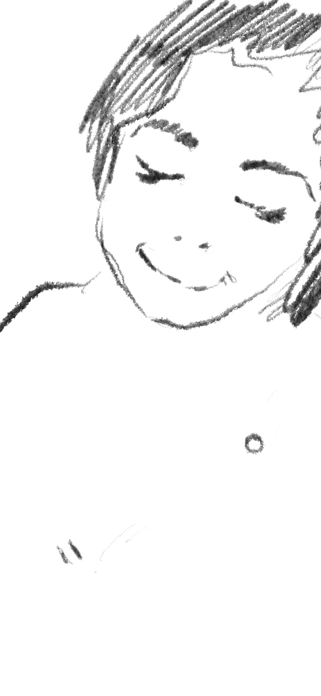 بدون عنوان — أحمد حداد